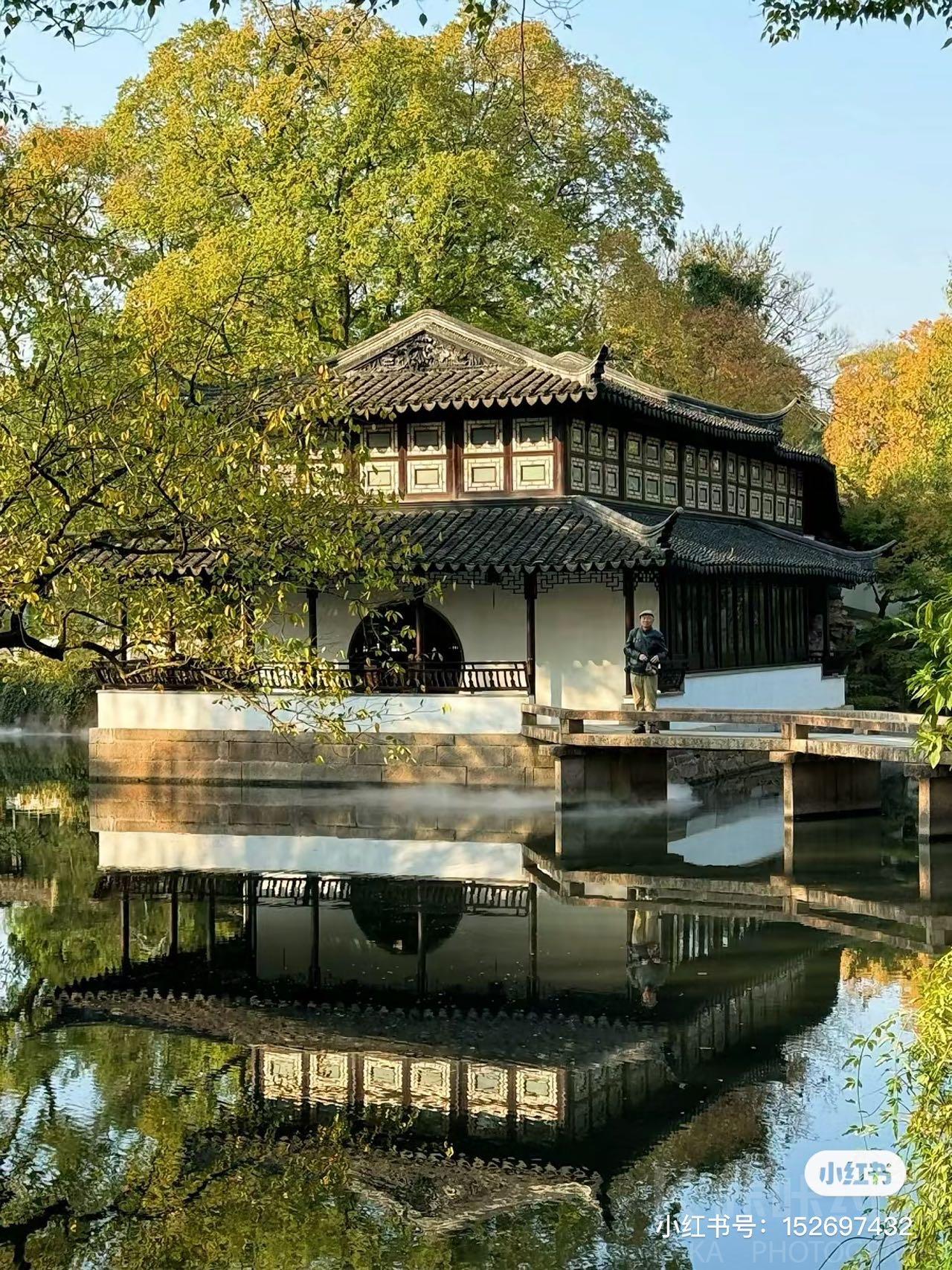场地分享