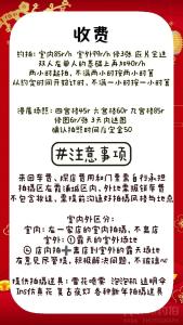 小小感凯