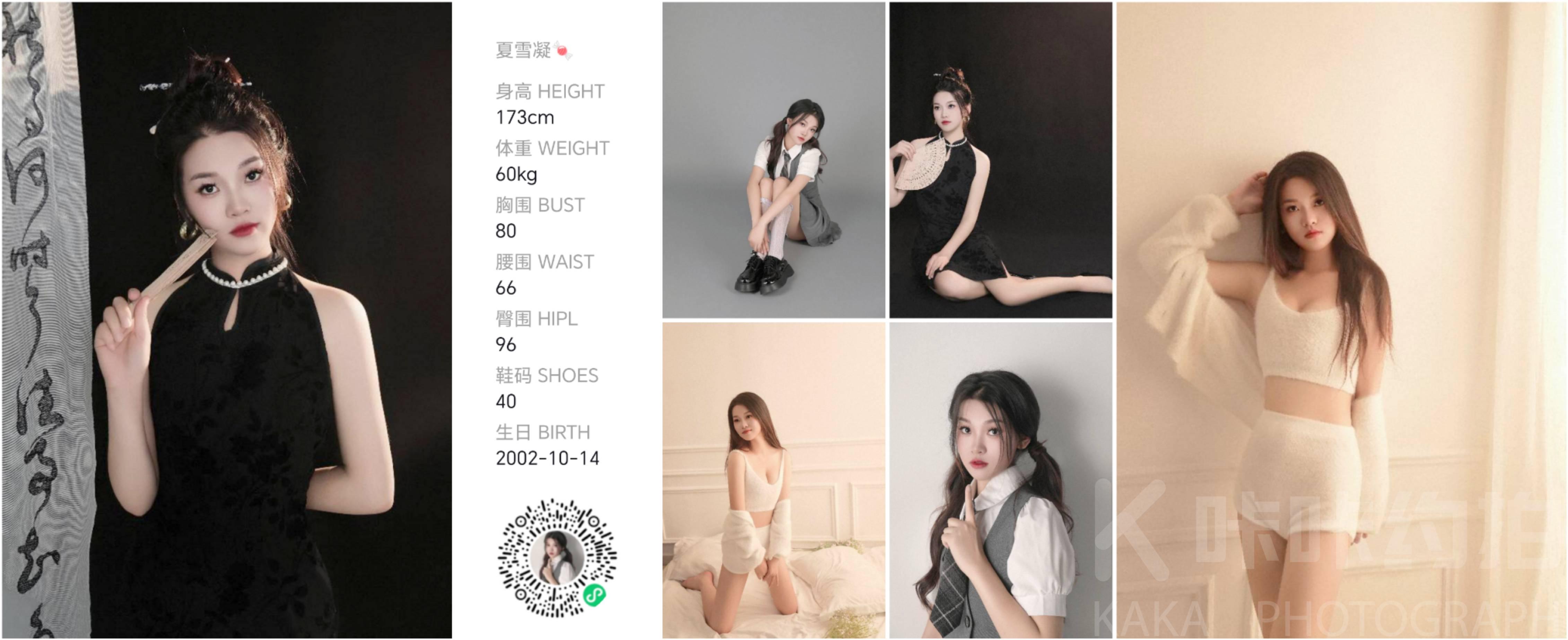 作品图 1