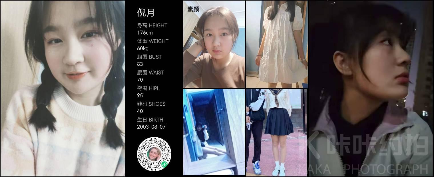 作品图 1
