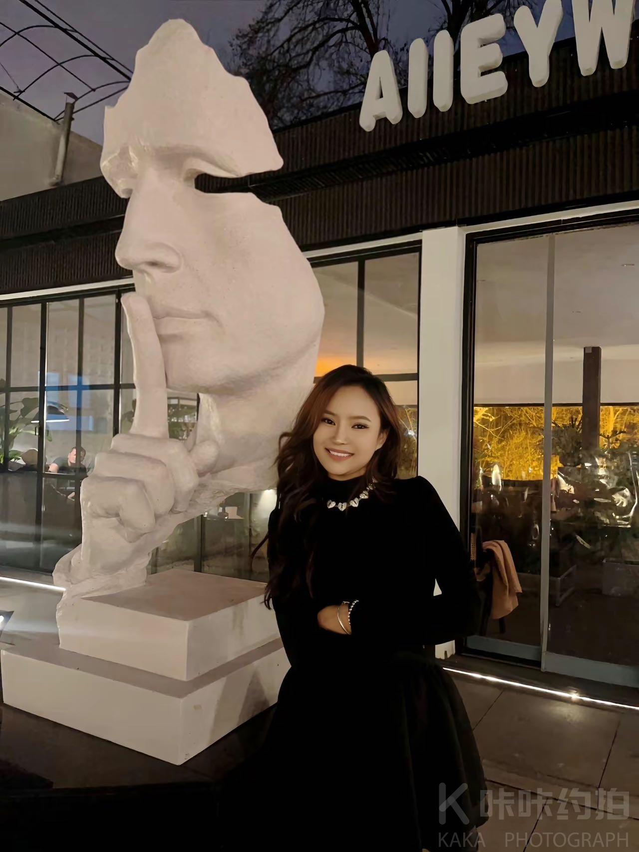 云