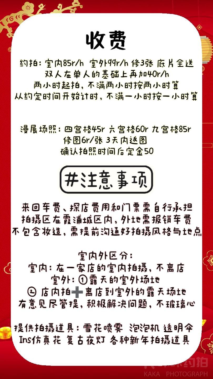 作品图 6