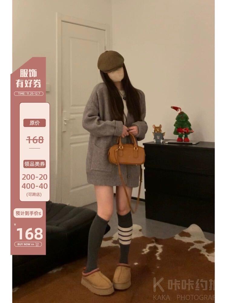 作品图 5