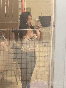你