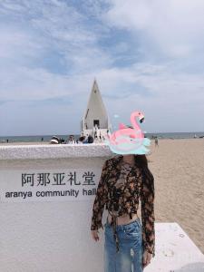 一抹阳光