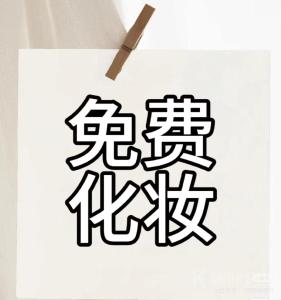 YSJ