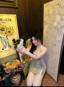 珂