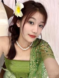 乐玖