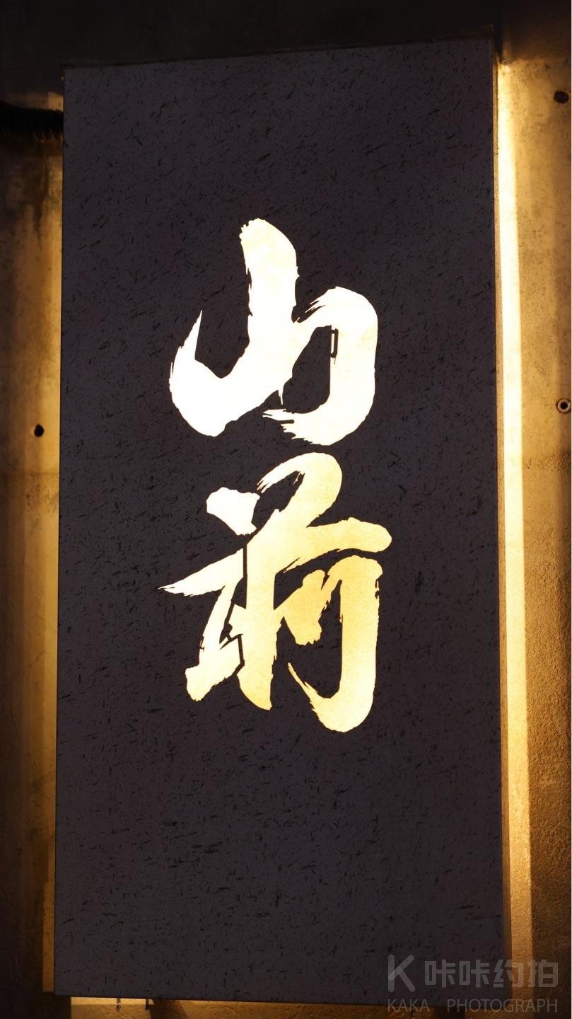 作品图 1