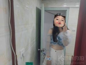 尔尔辞晚。