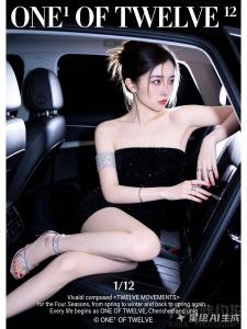 约拍图 4