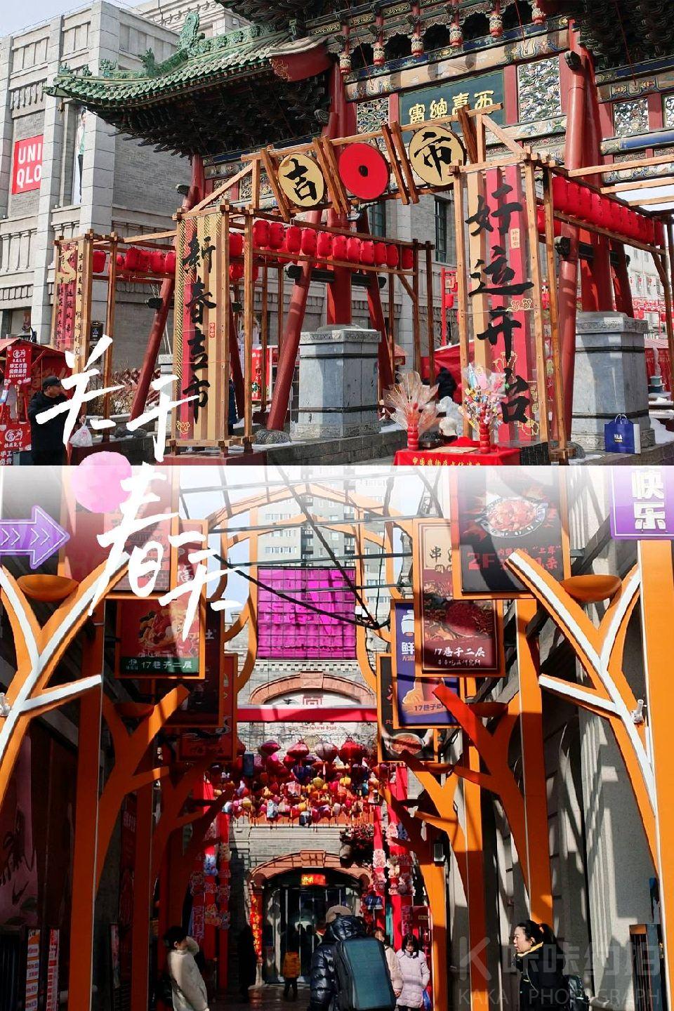 作品图 7