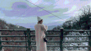 温