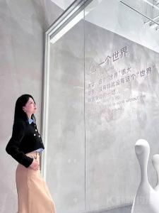 渌知