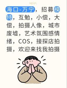 陈凡