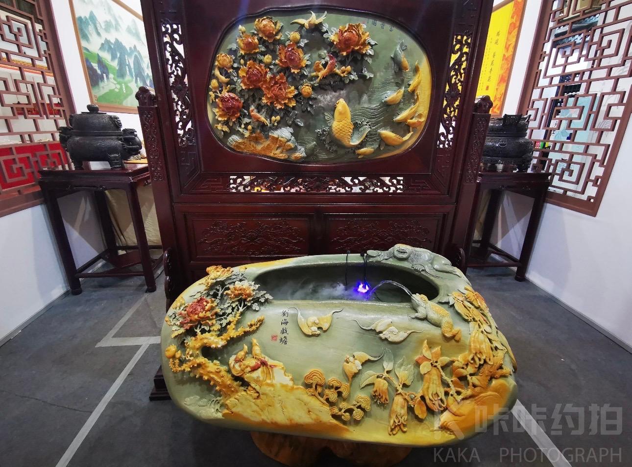 场地图 4