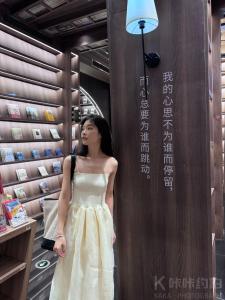 派大星