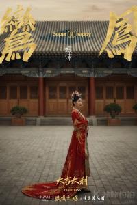 不到90斤不