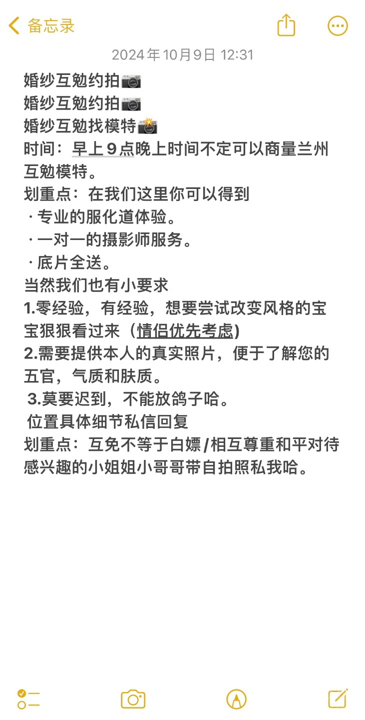 作品图 1