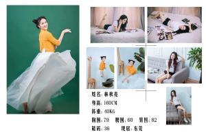 约拍图 3