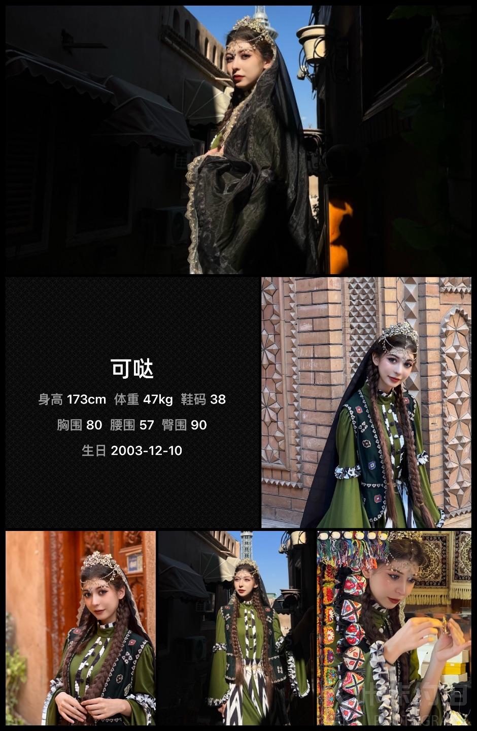 作品图 8