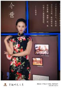 嘉途旅游