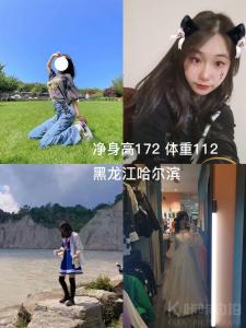 无6y6
