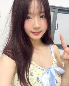 你