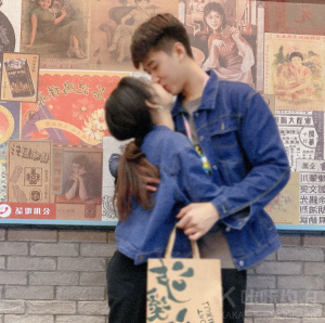 小芋圆