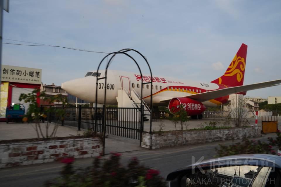 航空制服军装拍摄绝佳外景地