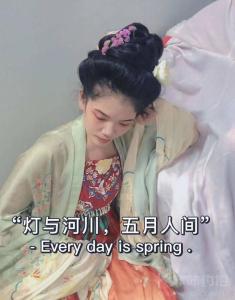 殇ベSoli