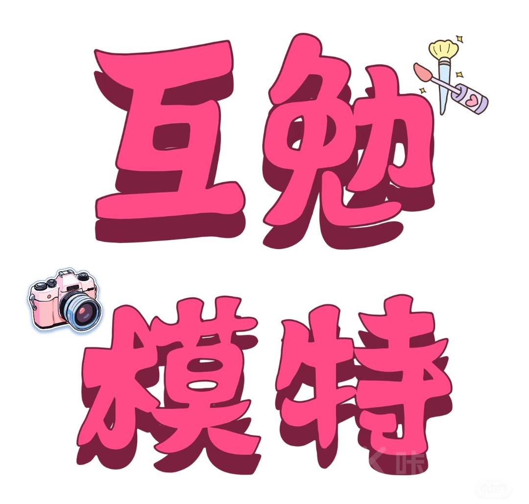 作品图 1