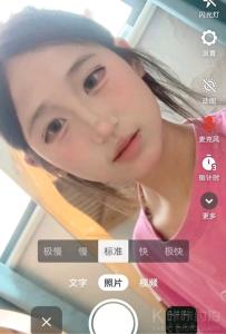 呆呆