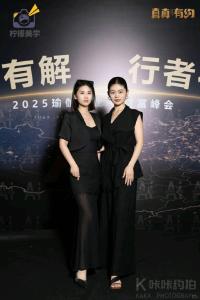 柠檬美学影像