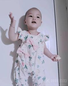 yy