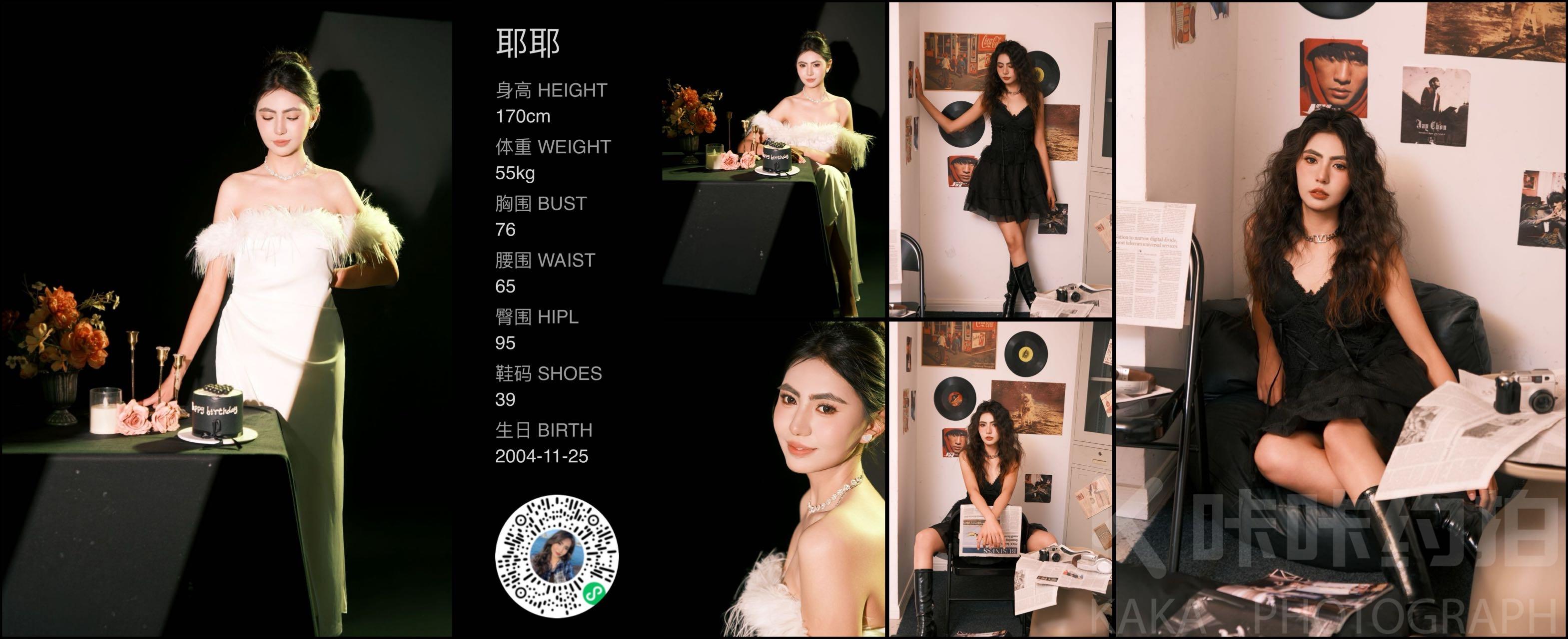 作品图 1
