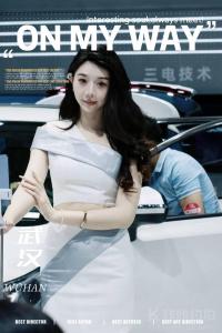 约拍图 1