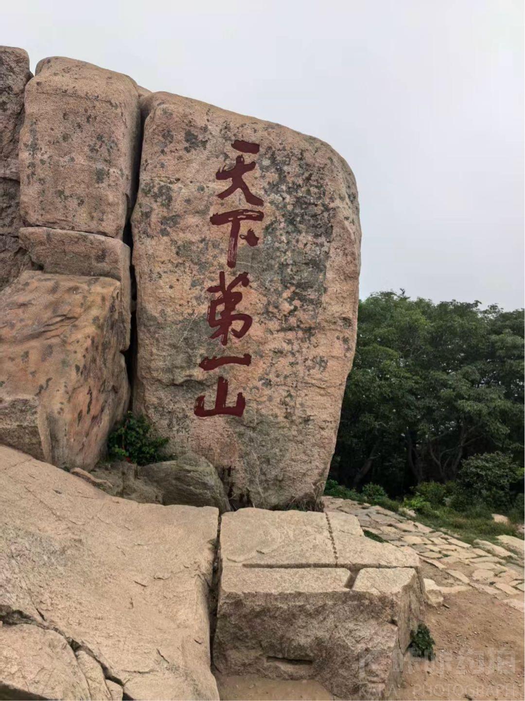 作品图 2