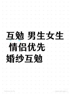 加菲