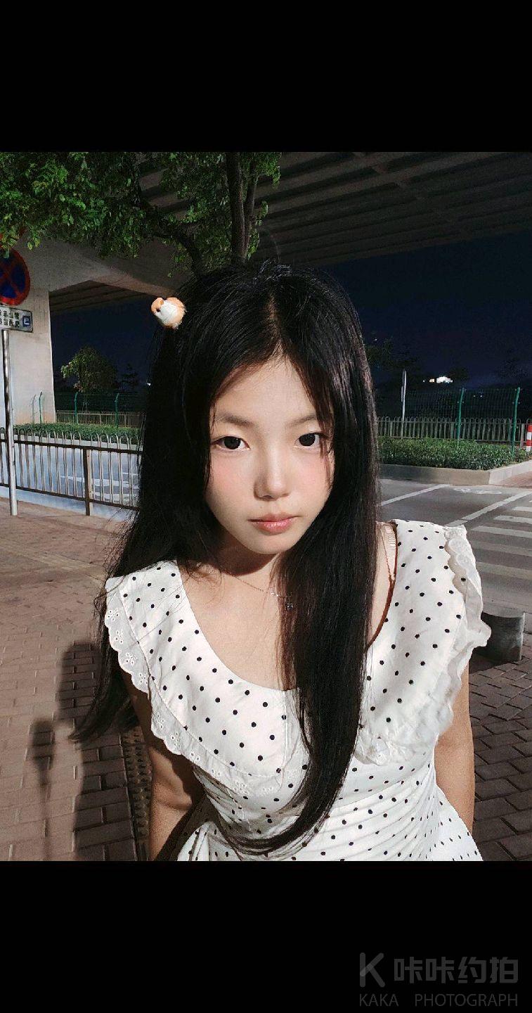 柳