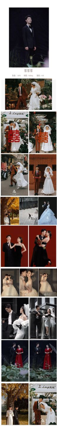 作品图 2
