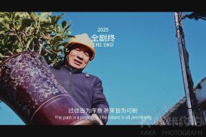 默契宝摄影棚