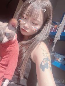 清晨
