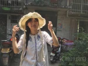 阿清