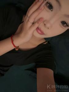iytoo