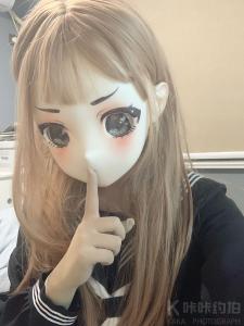 KKa