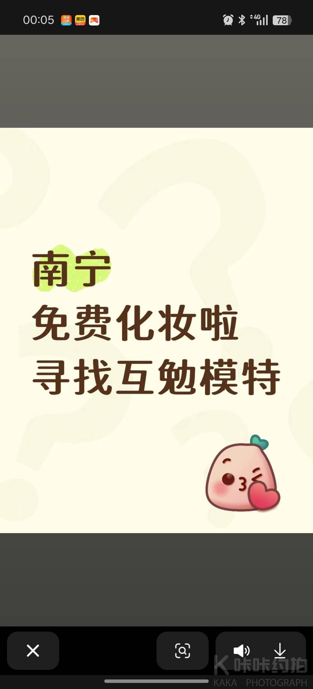 作品图 1