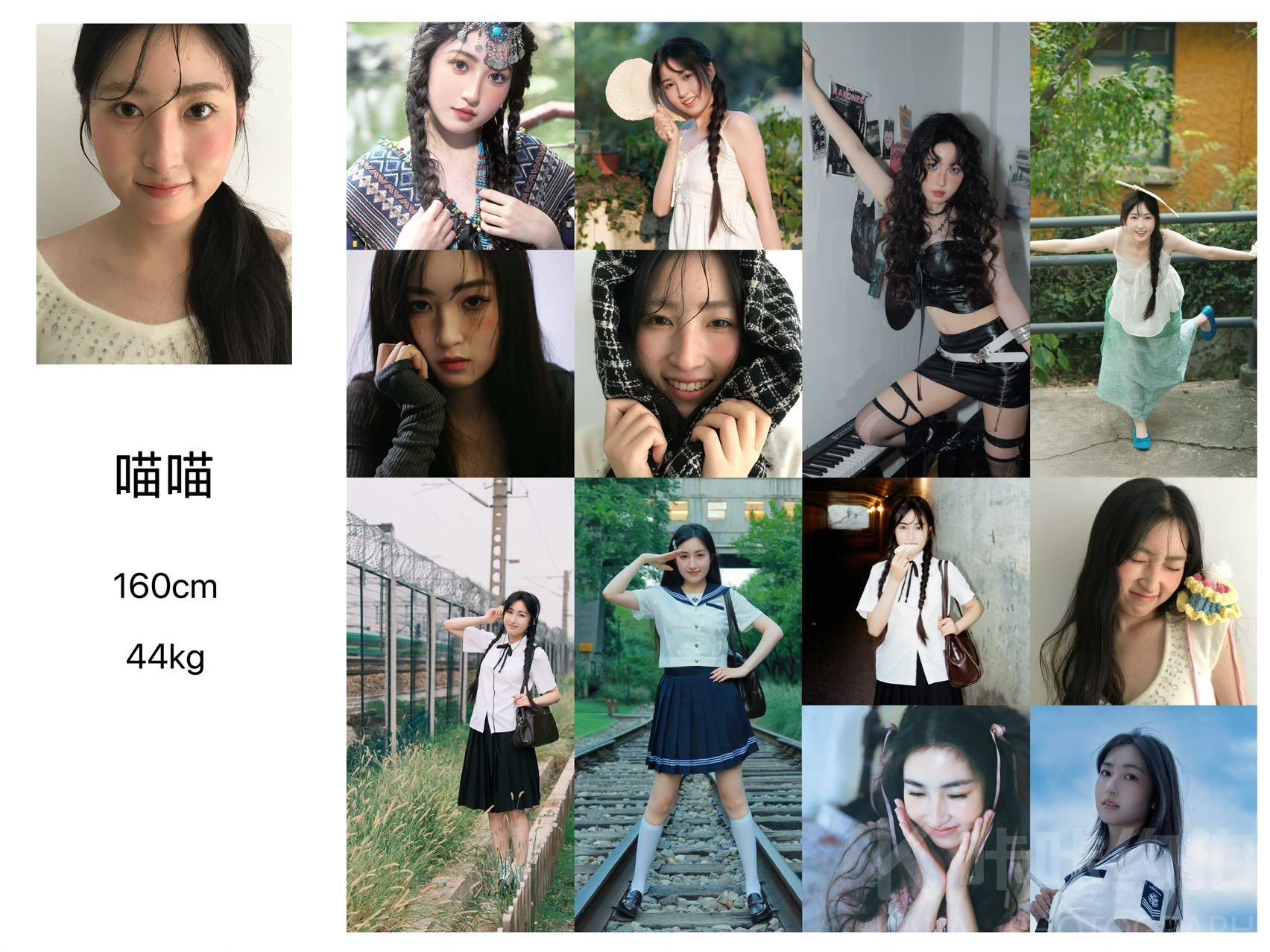 作品图 6