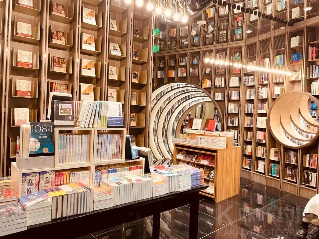 钟书阁书店