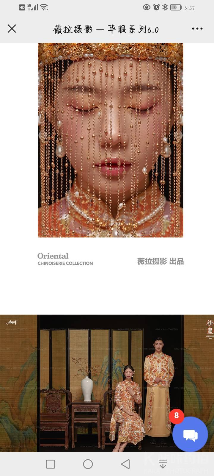 作品图 5